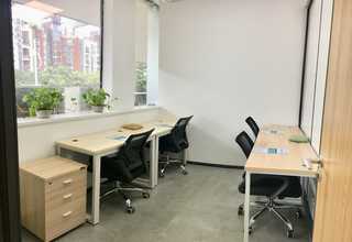 四川公司家庭日