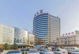 中国香港有什么保险丝销售电话