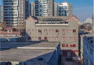 成都会奖旅游策划案例