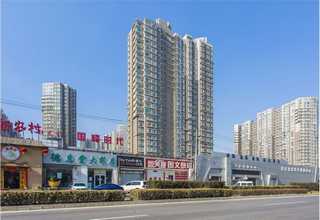 江干区包装盒材质