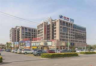 大型景区标识牌厂家